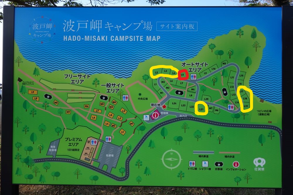 波戸岬キャンプ場地図
