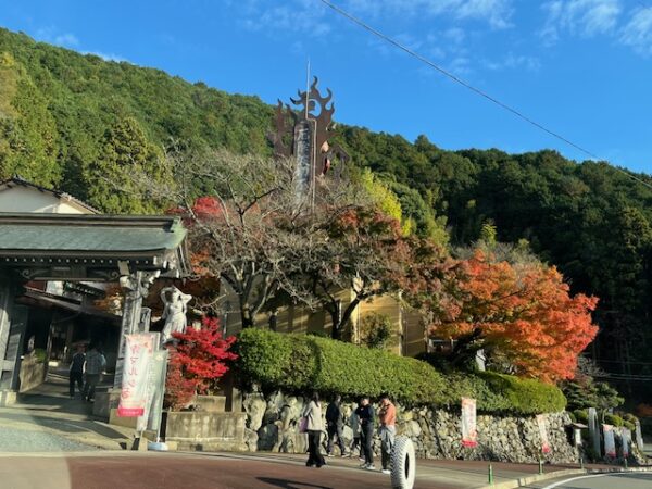 明石寺（福岡県粕屋郡篠栗町）厄除波切不動明王の紅葉