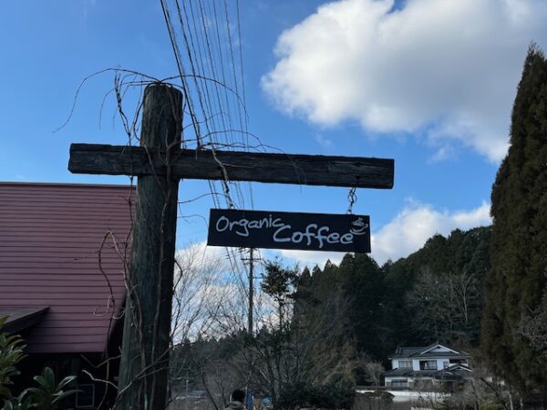 【2025年初詣・熊本へ】パワースポット日帰り旅（高千穂神社・幣立神宮・天岩戸神社）