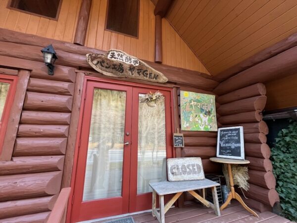 【2025年初詣・熊本へ】パワースポット日帰り旅（高千穂神社・幣立神宮・天岩戸神社）パン工房ヤマＧＥＮ