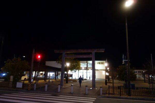 【伊勢志摩２泊３日旅行記】伊勢市駅近くコンフォートホテルERA伊勢