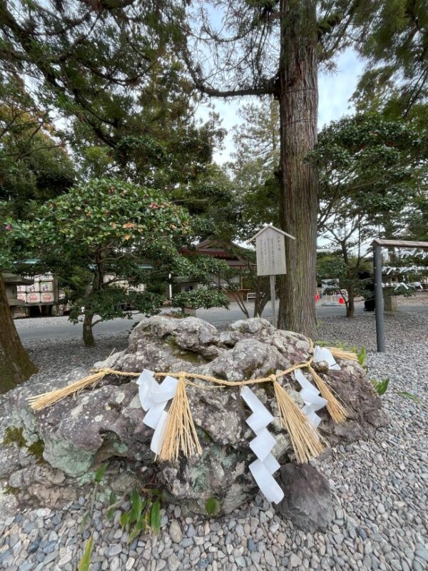【伊勢志摩２泊３日旅行記】猿田彦神社