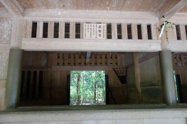 【伊勢志摩２泊３日旅行記】伊勢神宮外宮