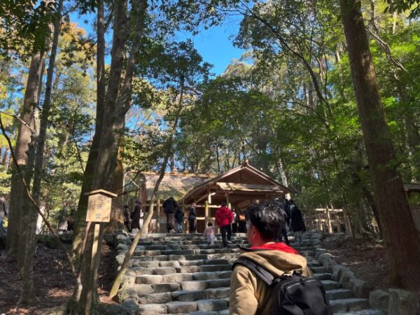 【伊勢志摩２泊３日旅行記】３日目・伊勢神宮内宮参拝と横山展望台の絶景と志摩うなぎ・伊勢神宮内宮