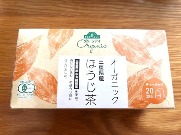 【伊勢志摩２泊３日旅行記】お土産編・買ってよかったものおすすめイオングリーンアイ三重県産オーガニックほうじ茶