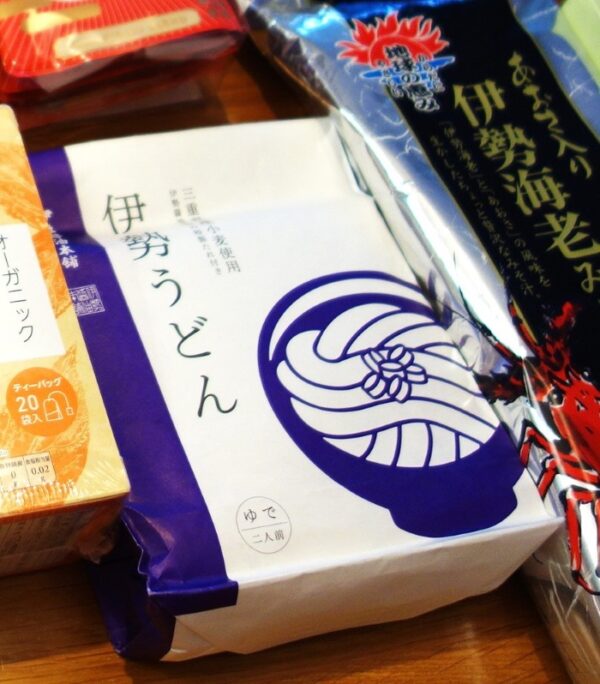 【伊勢志摩２泊３日旅行記】お土産編・買ってよかったものおすすめ伊勢うどん