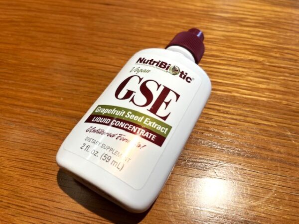 【梅雨対策】洗濯物の生乾き臭消す方法５つ・今すぐできる対策も GSEグレープフルーツシードエキストラクト（グレープフルーツ種子エキス）
