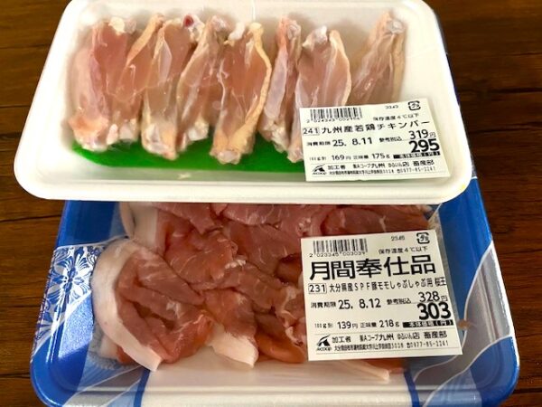 【JHQマルチグリドル簡単キャンプ飯】野菜たっぷり絶品！夏のカレー鍋
