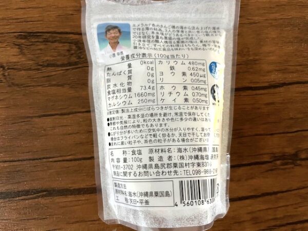 【JHQマルチグリドル簡単キャンプ飯】野菜たっぷり絶品！夏のカレー鍋