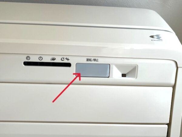 【体験記】ダイキンエアコン「A6異常」停止！原因と修理費用・復旧までの流れ