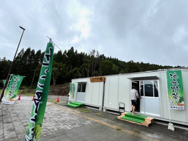 【宿泊レビュー】airbnb(エアビー)・湯布院温泉付貸別荘で”ととのう”癒しの3日間