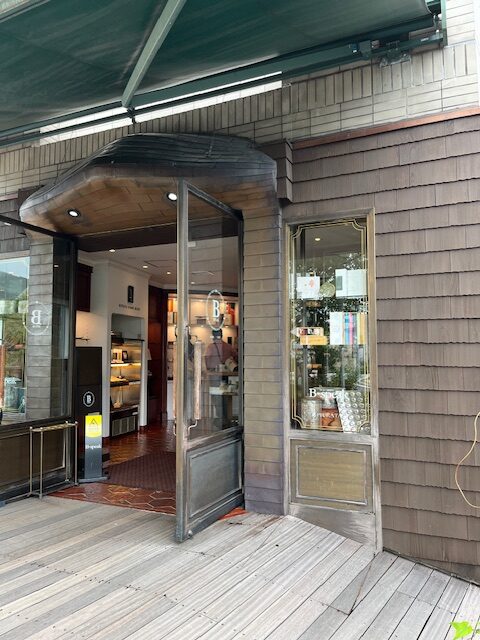 【宿泊レビュー】airbnb(エアビー)・湯布院温泉付貸別荘で”ととのう”癒しの3日間 BSPEAK(ビースピーク)