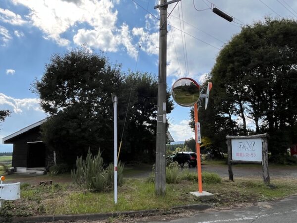 【阿蘇レインボーバレー】紅葉キャンプ!温泉・地獄蒸し・絶景かっぱ滝など満喫の2泊3日