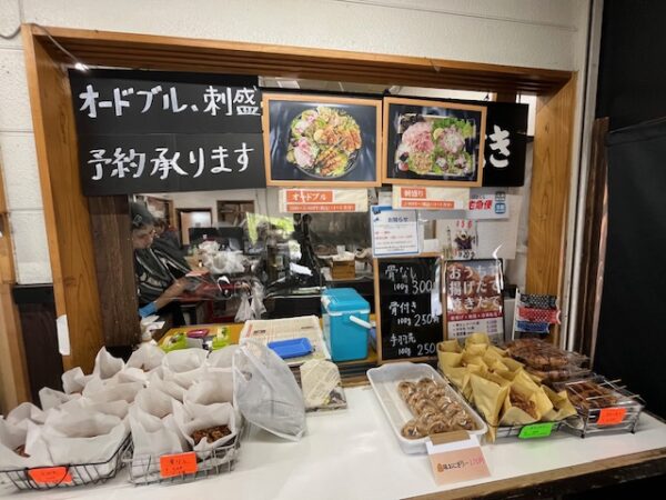 【阿蘇レインボーバレー】紅葉キャンプ!温泉・地獄蒸し・絶景かっぱ滝など満喫の2泊3日 竹やぶ日田店