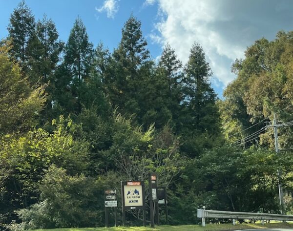 【阿蘇レインボーバレー】紅葉キャンプ!温泉・地獄蒸し・絶景かっぱ滝など満喫の2泊3日