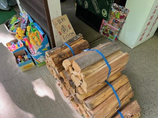 【阿蘇レインボーバレー】紅葉キャンプ!温泉・地獄蒸し・絶景かっぱ滝など満喫の2泊3日