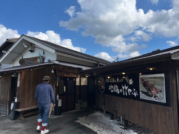 【阿蘇レインボーバレー】紅葉キャンプ!温泉・地獄蒸し・絶景かっぱ滝など満喫の2泊3日 竹やぶ日田店