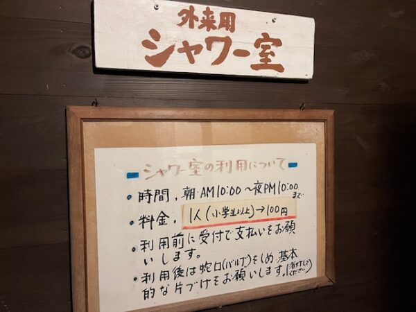 【阿蘇レインボーバレー】紅葉キャンプ!温泉・地獄蒸し・絶景かっぱ滝など満喫の2泊3日