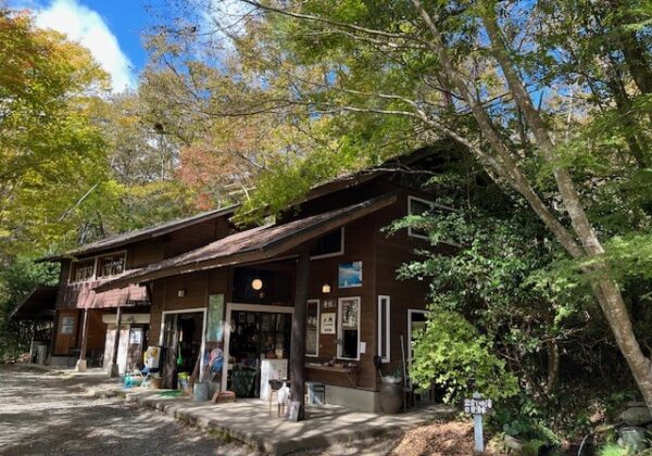 【阿蘇レインボーバレー】紅葉キャンプ！今日も朝からはげの湯温泉くぬぎ湯の家族露天風呂満喫（3日目）