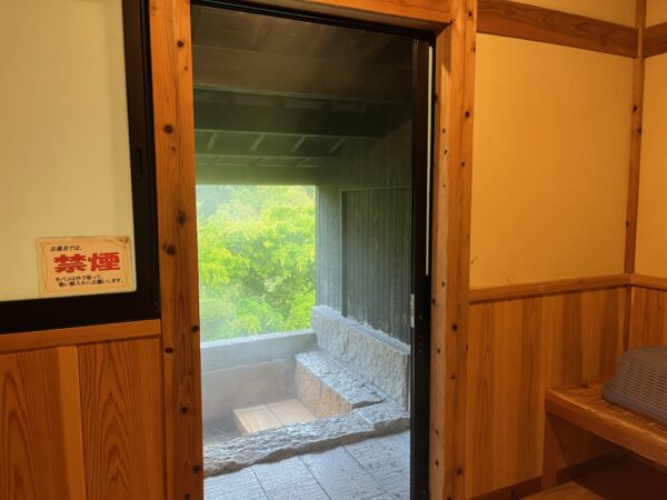 【阿蘇レインボーバレー】紅葉キャンプ！今日も朝からはげの湯温泉くぬぎ湯の家族露天風呂満喫（3日目）