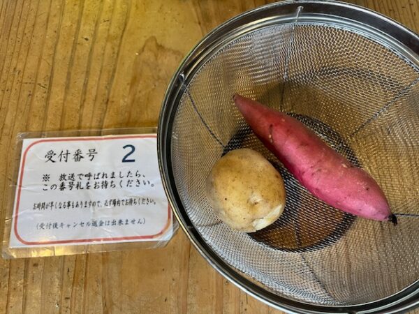 【阿蘇レインボーバレー】紅葉キャンプ!温泉・地獄蒸し・絶景かっぱ滝など満喫の2泊3日