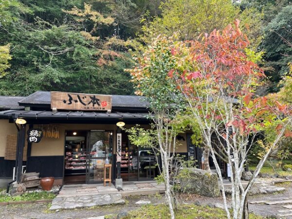 【阿蘇レインボーバレー】紅葉キャンプ!温泉・地獄蒸し・絶景かっぱ滝など満喫の2泊3日