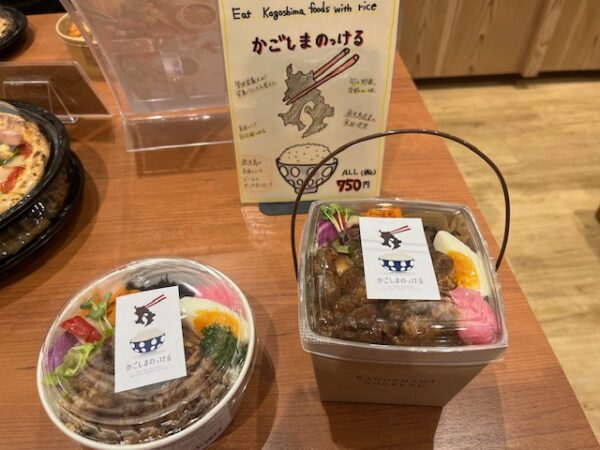 【鹿児島2泊3日旅行記】霧島神宮パワースポット巡り＆明るい農村焼酎蒸留所見学と絶品鹿児島牛すき焼き　日当山無垢食堂