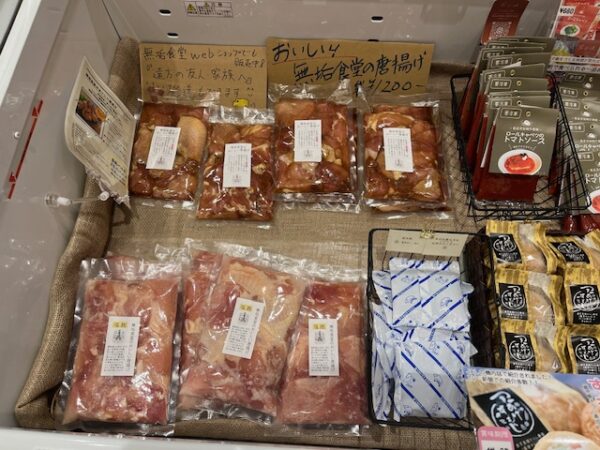 【鹿児島2泊3日旅行記】霧島神宮パワースポット巡り＆明るい農村焼酎蒸留所見学と絶品鹿児島牛すき焼き　日当山無垢食堂