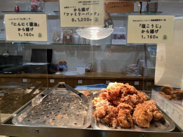 【鹿児島2泊3日旅行記】霧島神宮パワースポット巡り＆明るい農村焼酎蒸留所見学と絶品鹿児島牛すき焼き　日当山無垢食堂