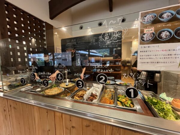 【鹿児島2泊3日旅行記】霧島神宮パワースポット巡り＆明るい農村焼酎蒸留所見学と絶品鹿児島牛すき焼き　日当山無垢食堂