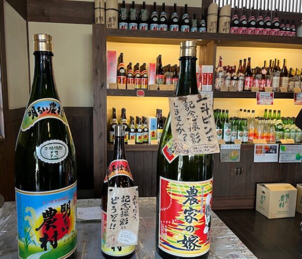 【鹿児島2泊3日旅行記】霧島神宮パワースポット巡り＆明るい農村焼酎蒸留所見学と絶品鹿児島牛すき焼き　明るい農村焼酎蒸留所