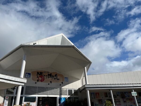 鹿児島旅行・道の駅山川港活お海道