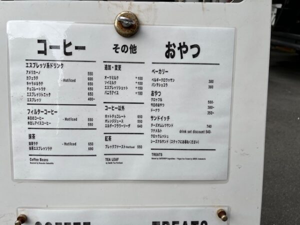 【宿泊記】FAVLUX鹿児島天文館に泊まってみたら・・新感覚の超快適ホテル