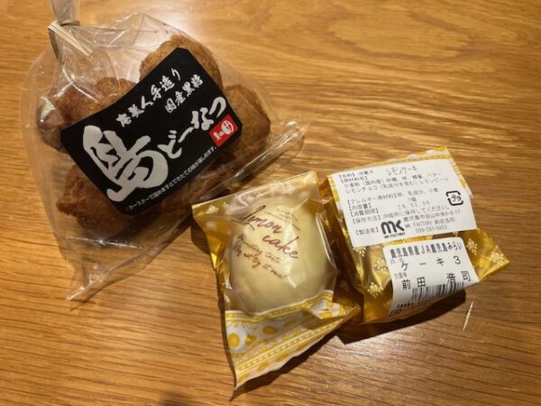 鹿児島名物おすすめお土産!2泊3日夫婦旅の購入品(限定焼酎・名水・道の駅&天文館専門店)