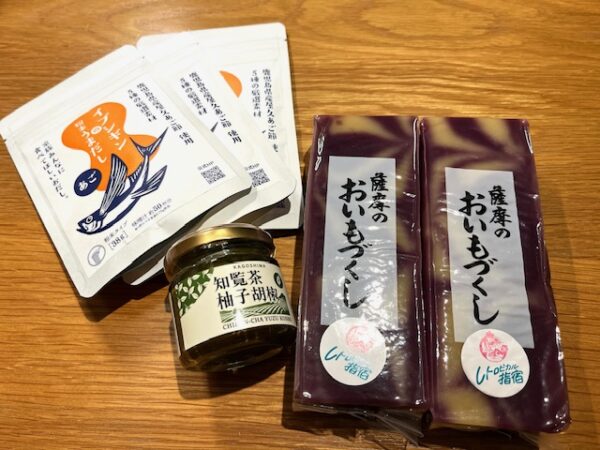 鹿児島名物おすすめお土産!2泊3日夫婦旅の購入品(限定焼酎・名水・道の駅&天文館専門店)道の駅山川港活お海道