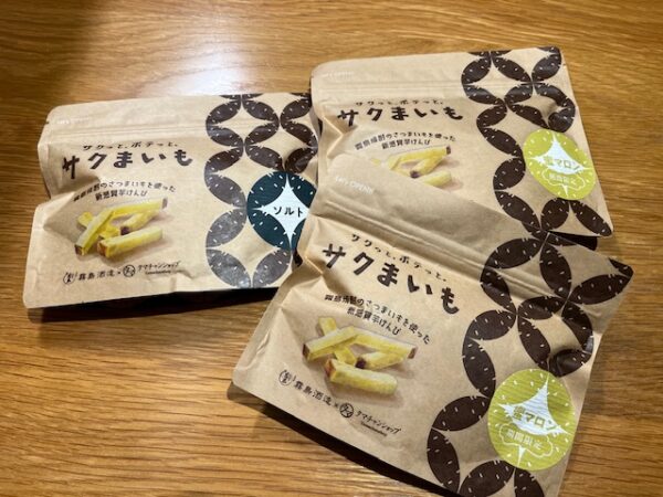 鹿児島名物おすすめお土産!2泊3日夫婦旅の購入品(限定焼酎・名水・道の駅&天文館専門店)タマチャンショップ