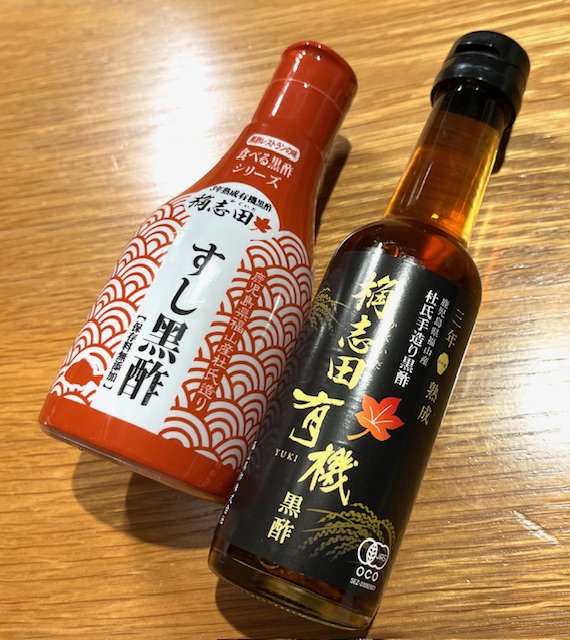 鹿児島名物おすすめお土産!2泊3日夫婦旅の購入品(限定焼酎・名水・道の駅&天文館専門店)黒酢の郷 桷志田(かくいだ)