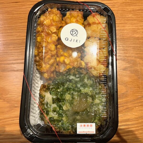 鹿児島名物おすすめお土産!2泊3日夫婦旅の購入品(限定焼酎・名水・道の駅&天文館専門店)Qjikiさつま揚げ